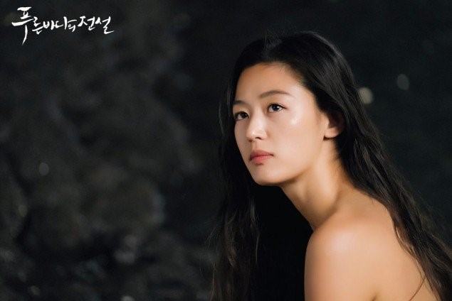 Cô nàng ngổ ngáo Jun Ji Hyun gợi cảm trong phim truyền hình mới - Ảnh 2.