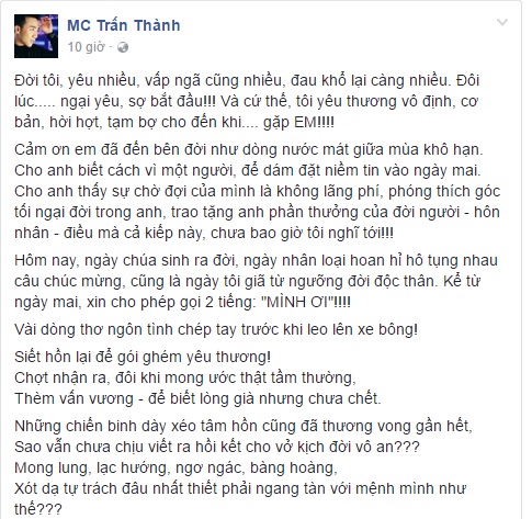 Trấn Thành tự nhận yêu hời hợt trước khi gặp Hari Won - Ảnh 1.