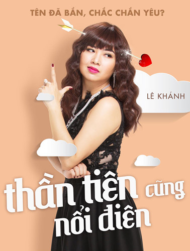 Chí Tài, Lê Khánh...biến hóa dễ thương trong “Thần tiên cũng nổi điên“ - Ảnh 4.