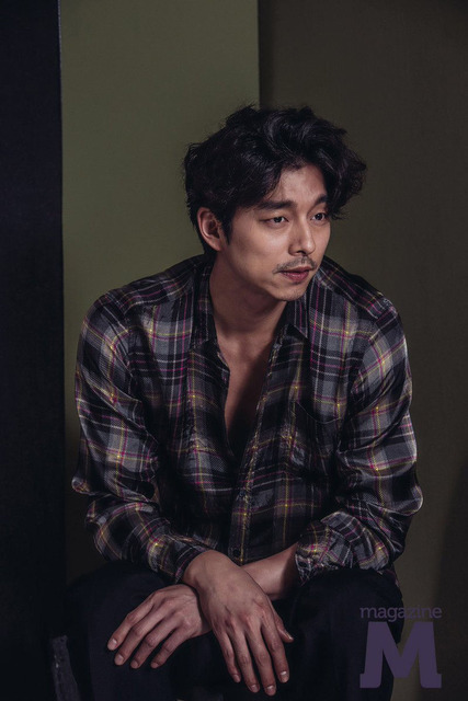 Gong Yoo đầy chất phong trần trong bộ ảnh mới - Ảnh 3.