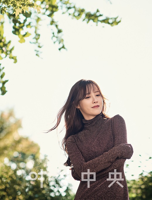 Goo Hye Sun hết lời khen ngợi chồng trẻ - Ảnh 3.