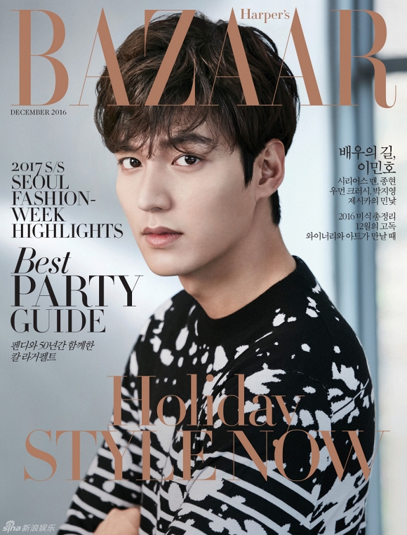 Ngất lịm với vẻ điển trai của Lee Min Ho trên trang bìa tạp chí Harpers Bazaar - Ảnh 1.