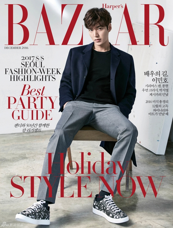 Ngất lịm với vẻ điển trai của Lee Min Ho trên trang bìa tạp chí Harpers Bazaar - Ảnh 2.