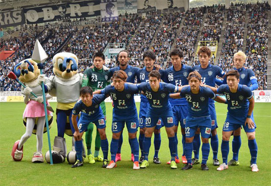 Avispa Fukuoka FC sang Việt Nam với nhiều hảo thủ - Ảnh 1.