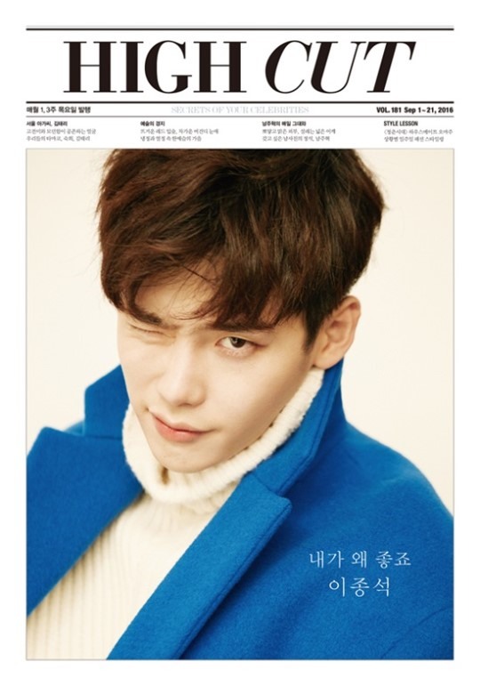 Lee Jong Suk gặp khó với lời thoại chỉn chu - Ảnh 1.