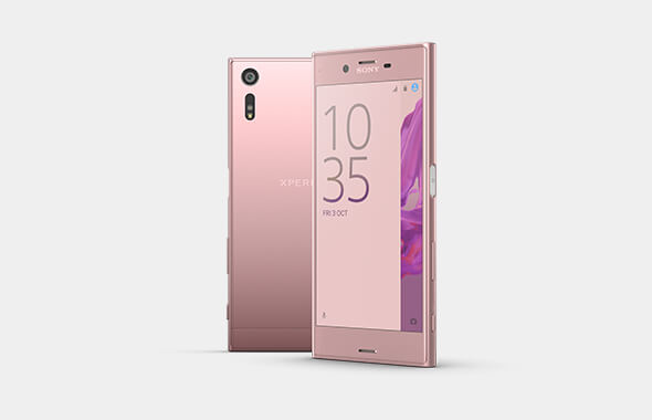 Sony Xperia XZ chính thức ra mắt phiên bản màu hồng tại Anh - Ảnh 1.