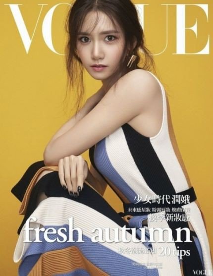 Ngất ngây với ảnh của YoonA (SNSD) trên tạp chí Vogue - Ảnh 5.