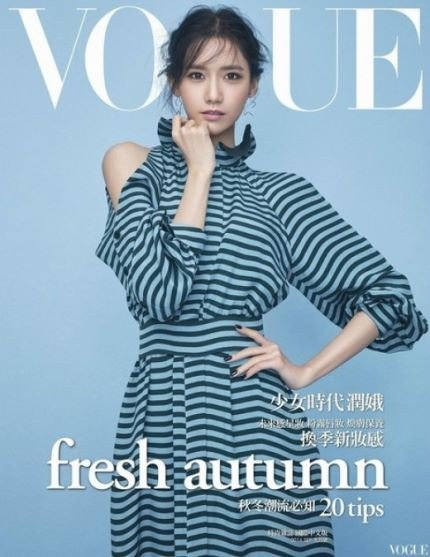 Ngất ngây với ảnh của YoonA (SNSD) trên tạp chí Vogue - Ảnh 7.