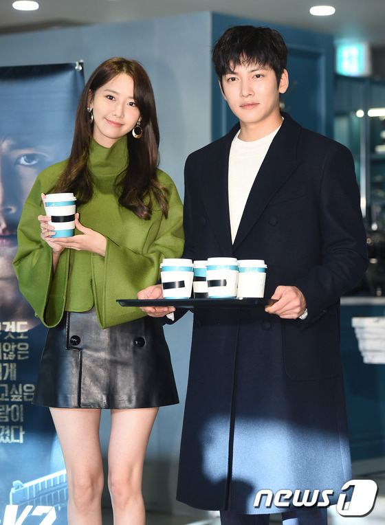 Diện váy ngắn, Yoona (SNSD) lộ chân vòng kiềng bên tài tử Ji Chang Wook - Ảnh 5.