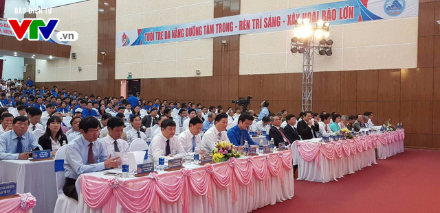 Đại hội Đại biểu Đoàn TNCS Hồ Chí Minh TP. Đà Nẵng nhiệm kỳ 2017-2022 - Ảnh 1.