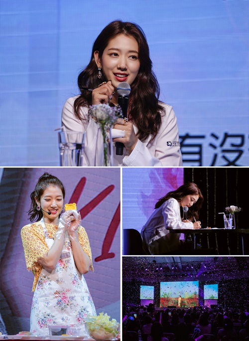 Park Shin Hye gây xúc động khi tự tay làm hộp cơm tặng fan - Ảnh 1.