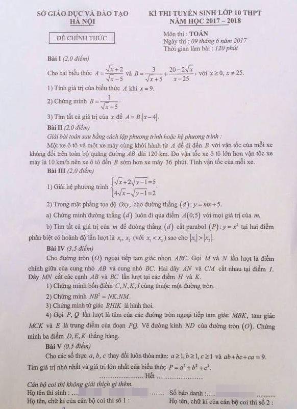 Thi lớp 10 tại Hà Nội: Thí sinh hồ hởi vì đề Văn dễ thở, đề Toán đúng trọng tâm - Ảnh 3.