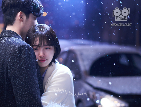 Suzy và Lee Jong Suk cứ tình tứ như vậy, bảo sao fan Khi nàng say giấc không phát mê - Ảnh 6.