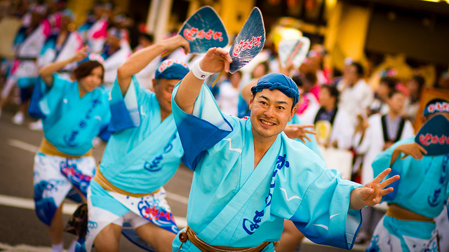 Lễ hội múa Awa Odori tại Nhật Bản thu hút hơn 1 triệu người - Ảnh 1.