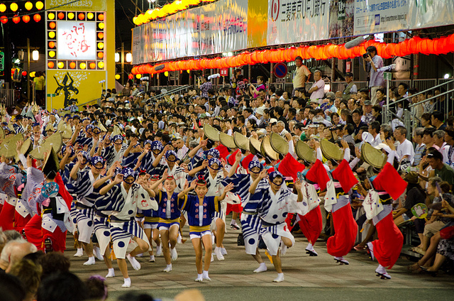 Lễ hội múa Awa Odori tại Nhật Bản thu hút hơn 1 triệu người - Ảnh 3.