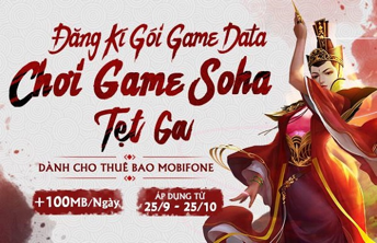 MobiFone miễn phí data 1 tháng cho các Game thủ VTC và Soha Game - Ảnh 2.