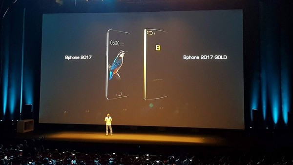 10 sự kiện ICT tiêu biểu nhất năm 2017: Từ Internet, Bitcoin đến Bphone 2017 - Ảnh 3.