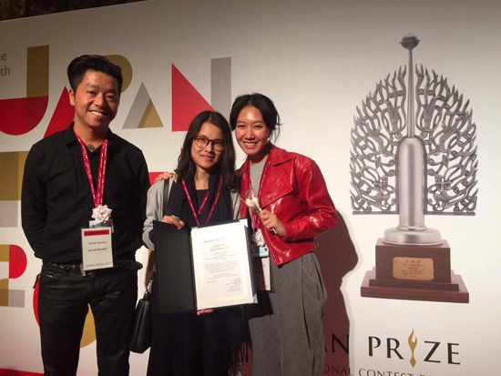 “Đường tới trường” giành giải Ba tại Japan Prize 2017 - Ảnh 1.