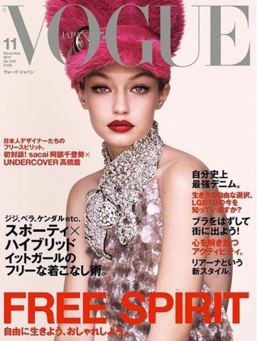 Gigi Hadid đẹp hút hồn trên Vogue Nhật, gợi nhớ tình cũ của Johnny Depp - Ảnh 11.