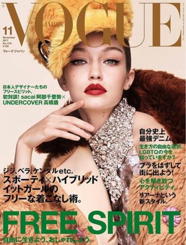 Gigi Hadid đẹp hút hồn trên Vogue Nhật, gợi nhớ tình cũ của Johnny Depp - Ảnh 12.