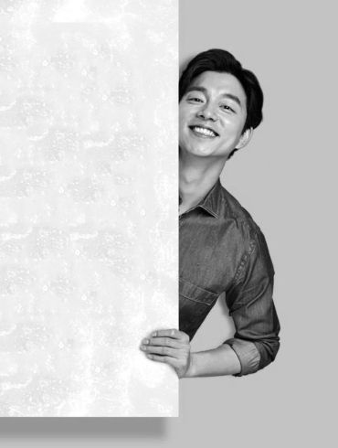 Khi Gong Yoo khoe vẻ lịch lãm - Ảnh 6.