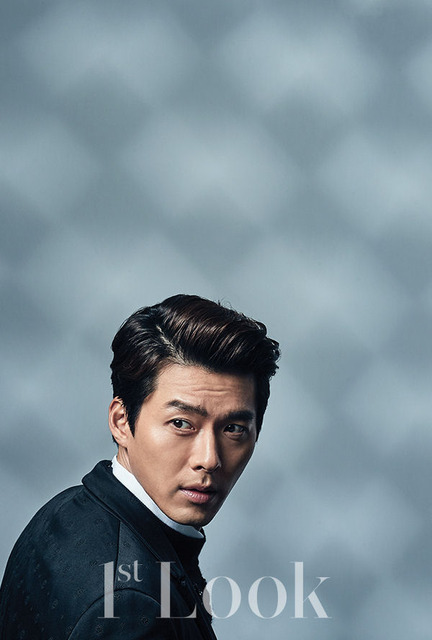 Hyun Bin cực nam tính trong bộ ảnh mới - Ảnh 5.