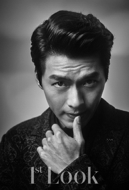 Hyun Bin cực nam tính trong bộ ảnh mới - Ảnh 2.