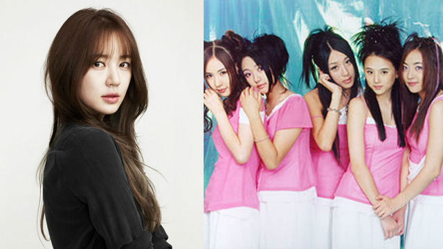 Yoon Eun Hye nói gì về tin đồn nhóm Baby VOX sắp tái hợp? - Ảnh 2.