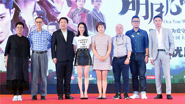 Chính thức lộ diện Top 30 Hot Face Vietnam 2017 - Ảnh 8. Chính thức lộ diện Top 30 Hot Face Vietnam 2017 - Ảnh 8.