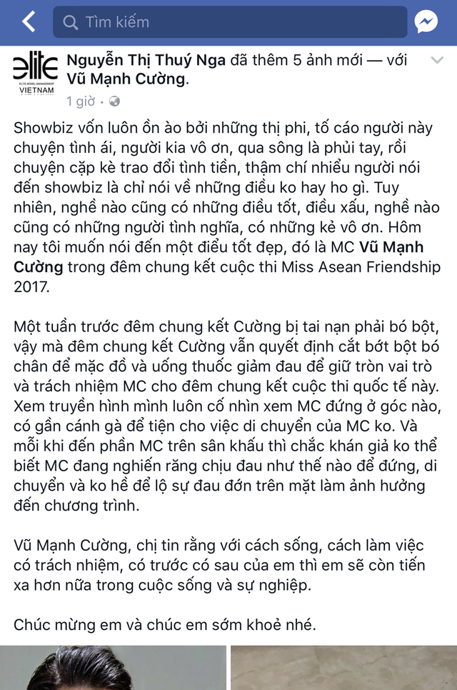 MC Vũ Mạnh Cường vào bệnh viện vì... cố lê chân gãy dẫn Hoa hậu - Ảnh 2. MC Vũ Mạnh Cường vào bệnh viện vì... cố lê chân gãy dẫn Hoa hậu - Ảnh 2.