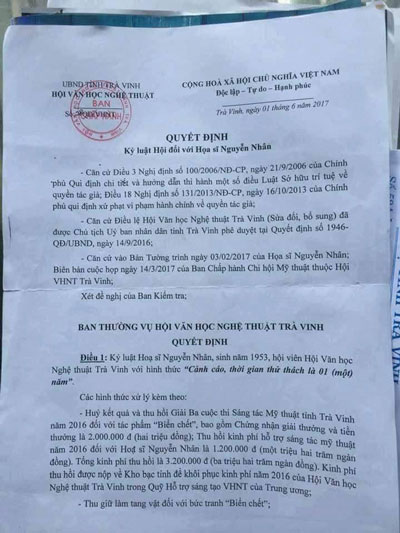 “Có nhiều điểm bất hợp lý trong quyết định kỷ luật họa sĩ ở Trà Vinh” - Ảnh 4. “Có nhiều điểm bất hợp lý trong quyết định kỷ luật họa sĩ ở Trà Vinh” - Ảnh 4.