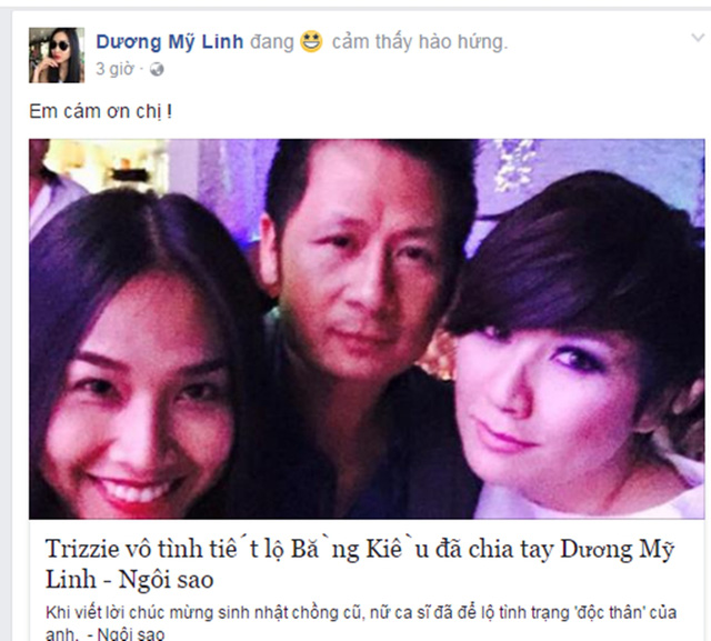 Bằng Kiều đã chia tay Hoa hậu Dương Mỹ Linh? - Ảnh 4. Bằng Kiều đã chia tay Hoa hậu Dương Mỹ Linh? - Ảnh 4.