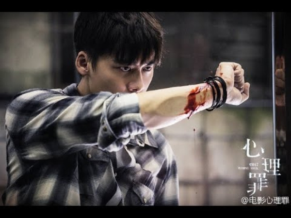 L&yacute; Dịch Phong chuẩn bị trở lại ph&aacute; đảo m&agrave;n ảnh rộng với T&acirc;m l&yacute; tội phạm - Ảnh 3.