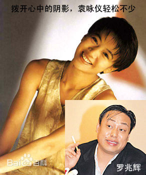 Th&uacute; vui sưu tầm minh tinh của c&aacute;c đại gia Hong Kong - Ảnh 14.