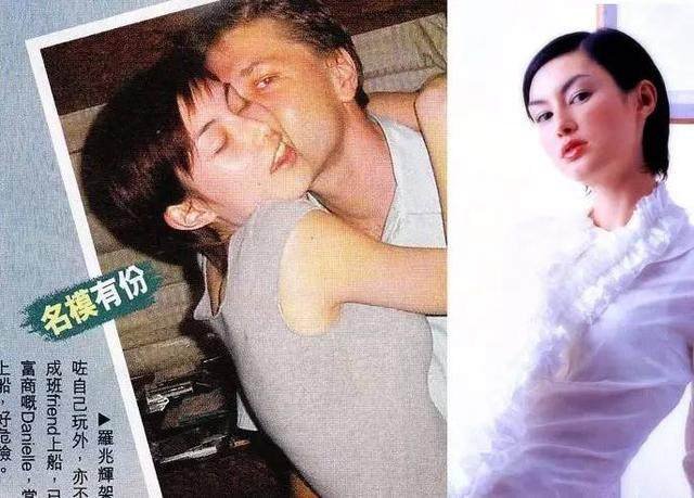 Th&uacute; vui sưu tầm minh tinh của c&aacute;c đại gia Hong Kong - Ảnh 16.