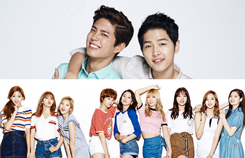 Hé lộ bí ẩn ‘bạn trai quốc dân’ Park Bo Gum từng được cứu sống nhờ thầy tu - Ảnh 7.