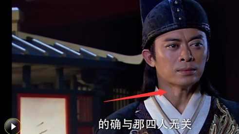 Cười nghiêng ngả với loạt sạn trong phim Hoa ngữ - Ảnh 20. Cười nghiêng ngả với loạt sạn trong phim Hoa ngữ - Ảnh 20.