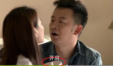 Cười nghiêng ngả với loạt sạn trong phim Hoa ngữ - Ảnh 26. Cười nghiêng ngả với loạt sạn trong phim Hoa ngữ - Ảnh 26.