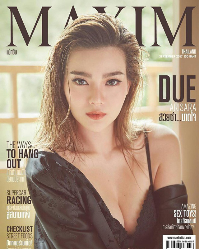 Thiên thần sexy nhất Thái Lan khiến tạp chí Maxim cháy hàng - Ảnh 8. Thiên thần sexy nhất Thái Lan khiến tạp chí Maxim cháy hàng - Ảnh 8.