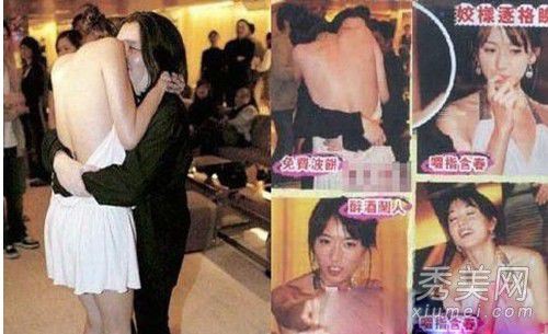 Mỹ nhân được đại gia bao trọn gói chịu tủi nhục, neo đơn tuổi xế chiều - Ảnh 4.