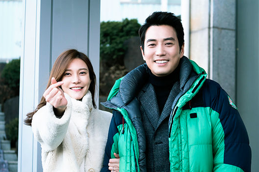 Joo Sang Wook và Cha Ye Ryun thông báo ngày cưới - Ảnh 1.