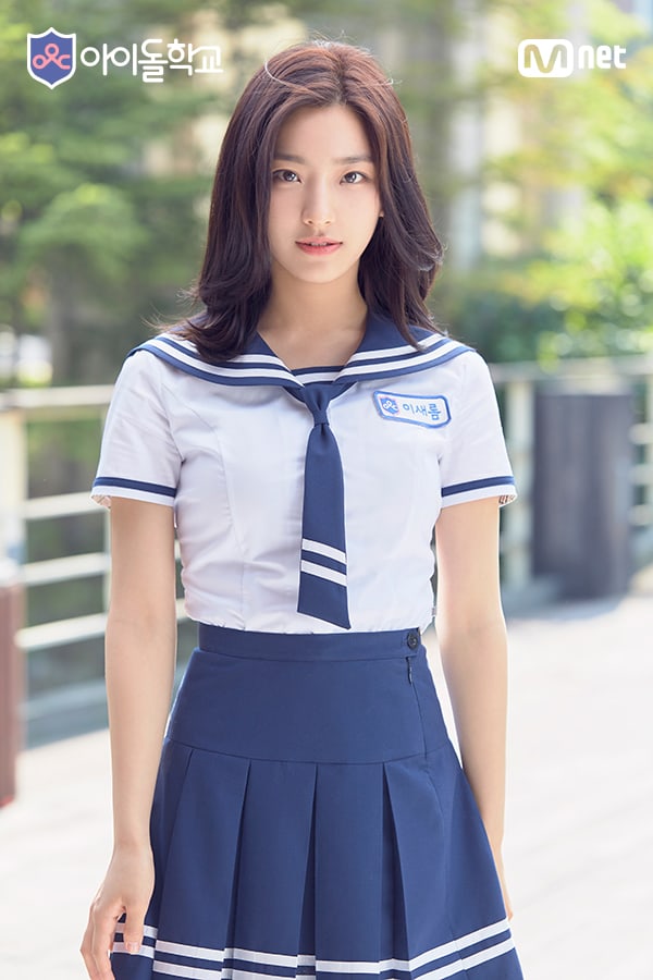 Show thực tế Idol School trình làng nhóm nhạc nữ mới với 9 thành viên - Ảnh 7.