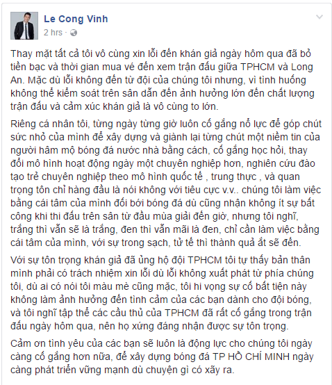 Công Vinh bất ngờ gửi lời xin lỗi sau màn hài kịch ở trận CLB TP.HCM - Long An - Ảnh 1.