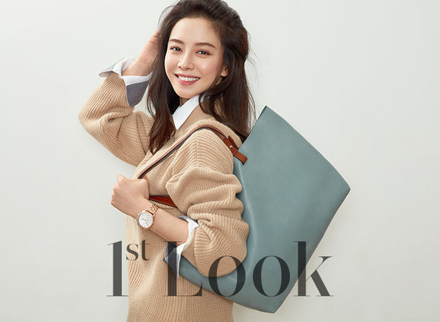 Song Ji Hyo đẹp rạng rỡ không tì vết - Ảnh 8.