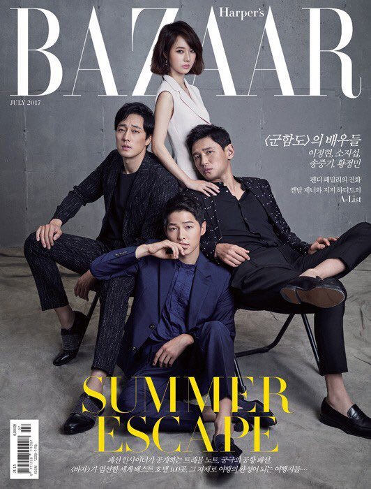 Song Joong Ki lạnh tanh trên tạp chí Harpers Bazaar cùng dàn sao hạng A - Ảnh 1.