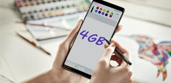 Samsung sẽ ra mắt phiên bản Galaxy Note 8 có giá bán mềm mại? - Ảnh 1.