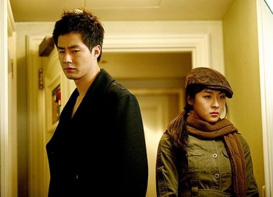 Ha Ji Won muốn được đóng lại cùng Jo In Sung - Ảnh 1.