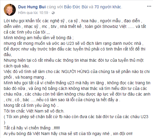 NTK Đức Hùng kêu gọi ngừng bàn tán về đời tư các cầu thủ U23 Việt Nam - Ảnh 1.