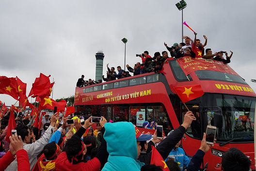 don-u23-vietnam-2-1517123883299544266921-crop don-u23-vietnam-2-1517123883299544266921-crop