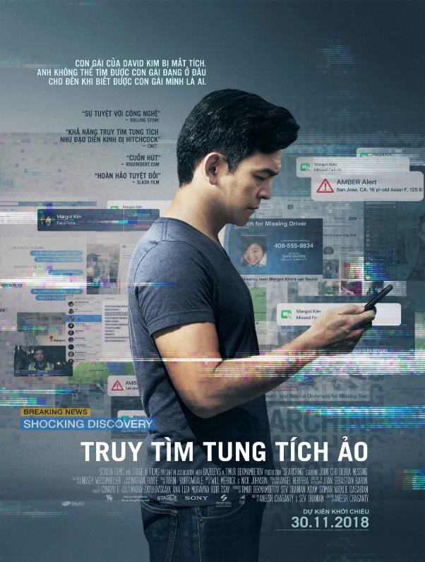 Searching - Tác phẩm xuất sắc nhận cơn mưa lời khen từ giới phê bình toàn cầu - Ảnh 1.